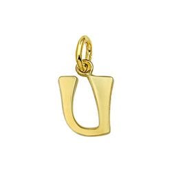 Letter – u