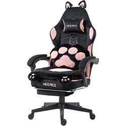 Black-Pink