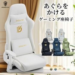色 – ホワイト