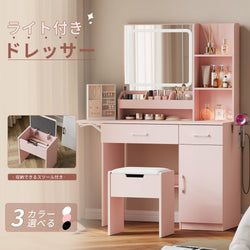 色 – ピンク