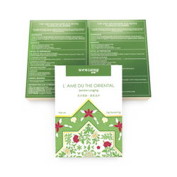 Flavor – Longjing Jasmine