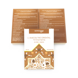 Flavor – Fenghuang Oolong