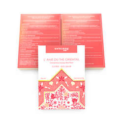 Fleurs d’Osmanthus & Jiuqu
