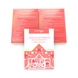 Flavor – Osmanthus Jiuqu