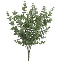 Green/Gray