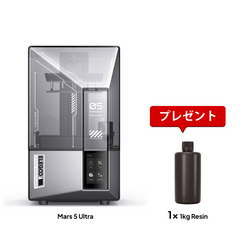 オプション – Mars 5 Ultra限定特典｜+ + 8K ABS 3.0 1KG