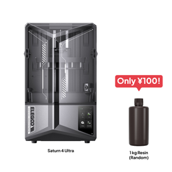 Saturn 4 Ultra + レジン1KG (+100円)