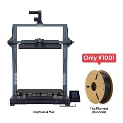 Neptune 4 Max (Type-C版) + フィラメント1KG (+100円)