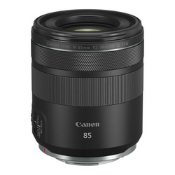 Version – f/2 Macro IS STM