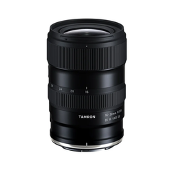 Lens Mount – 16-30mm (Z-Mount)