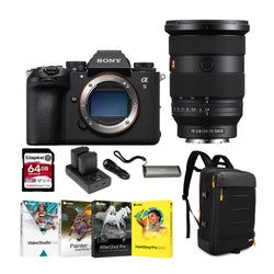 Lens Bundle Options – 24-70mm f/2.8 GM II