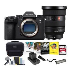 Lens Bundle Options – 16-35mm f/2.8 GM II