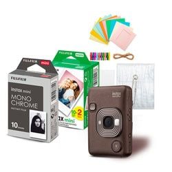 Deluxe Starter Kit – Deep Bronze + Double Film Kit