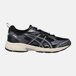 Black Obsidian Grey