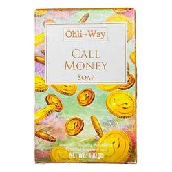 Fragrance – Call Money