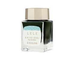 Color – Shitoshito (Spring Rain) / Teal