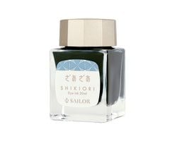 Color – Zaza (Summer Rain) / Blue