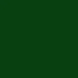 Limited Production – Gin Trunk / Racing Green