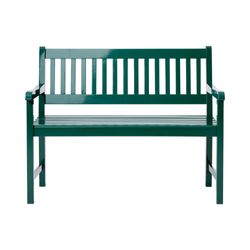 Trädgårdsbänk 2-sits