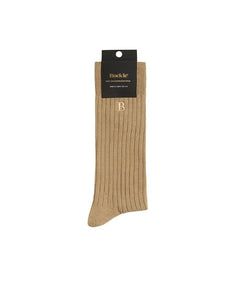 Colour – Taupe