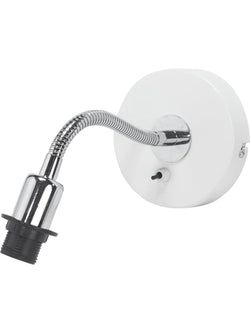 Variant – Vit/Krom 27cm