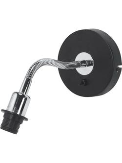 Variant – Svart 27cm