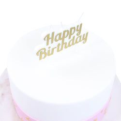 Variant – Happy Birthday