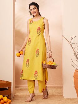 Explore More : – Yellow