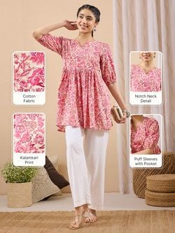Explore Similar Styles – Pink