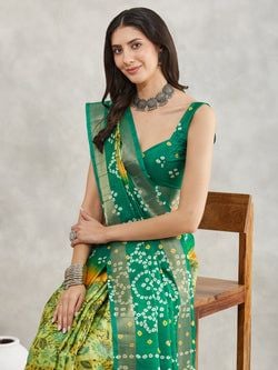 Mustard & Green