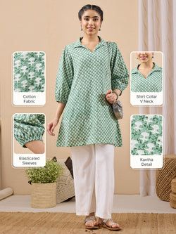 Explore Similar Styles – Green
