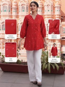 Explore Similar Fabric – Red