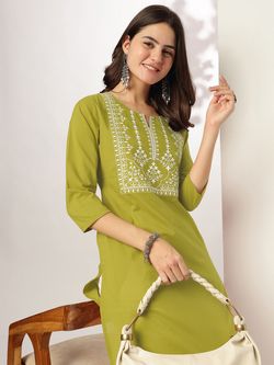 Lime Green