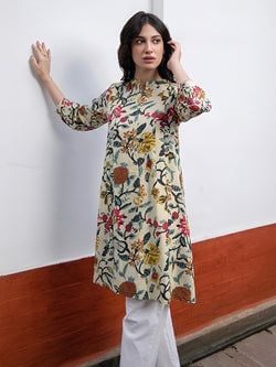 Color Variant : – Beige