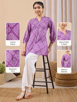 Explore Similar Fabric – Purple