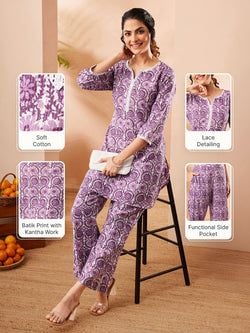 Explore Similar Style – Purple