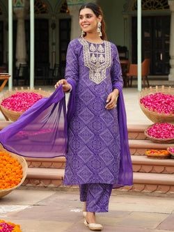 Explore Similar Fabric – Purple