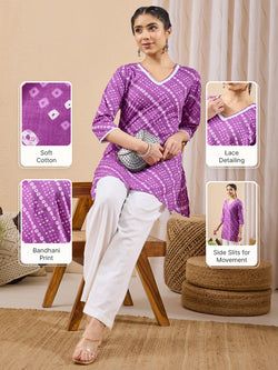 Explore Similar Fabric – Purple
