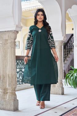 Color – Dark Green