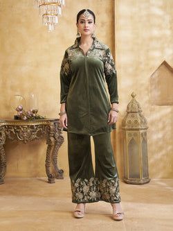 Style – Fern Green