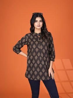 Color – Brown