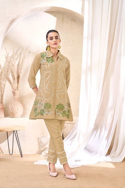 Color – Beige
