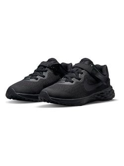 Culoare – Negru