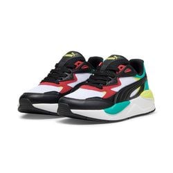 Culoare – Multicolor