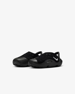 Culoare – Negru