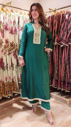 Emerald Green