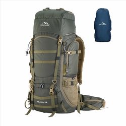 Trawoc Camping Backpack (75Ltr) | With Shoe Compartment