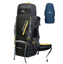 Trawoc Travel Backpack (70Ltr) | Hiking, Trekking & Camping