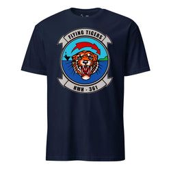 CHOOSE YOUR STYLE – SHORT SLEEVE