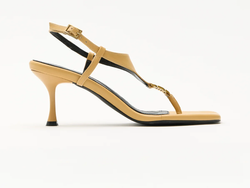 COLOR – Caramel
